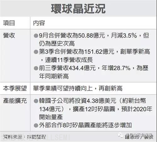 微信图片_20181006143933.jpg